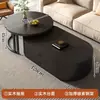 Mesa de centro de madera maciza para sala de estar, uso doméstico, mesa de té ovalada extensible con mesa auxiliar, adecuada para apartamentos pequeños, casas de alquiler, balcones, mesa de té moderna