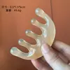 Pente de Massagem Meridiano de Cinco Dentes Resina Cabeça de Dentes Grandes Artefato de Terapia de Pontos de Acupuntura Garra de Cinco Descompressão Portátil Pente Pequeno Venda por Atacado