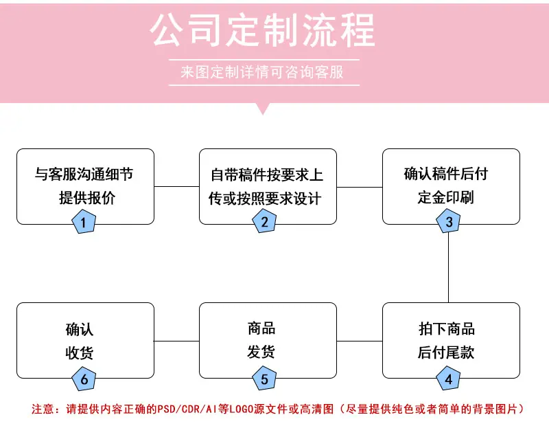 铭玮内页_06.jpg