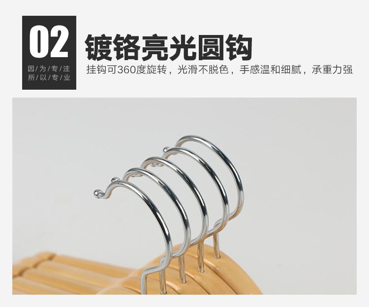 详情(_06.jpg