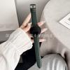 Correa de reloj de negocios de cuero con hebilla de pasador y patrón de lichi de 22 mm para Apple Watch (generación S98765)