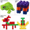 Bloques de Construcción Transfronterizos Ensamblaje de Partículas Pequeñas Educación Temprana Niños y Niñas Rompecabezas Educativo DIY Juguete Tridimensional Bloques de Construcción Venta al por Mayor