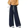 Pantalones de Pierna Ancha de Polar Hinchado de Cintura Alta para Mujer Temporada Otoño/Invierno 2026 Nuevos Pantalones Largos Casuales Perezosos con Cordón de Cintura Alta y Textura