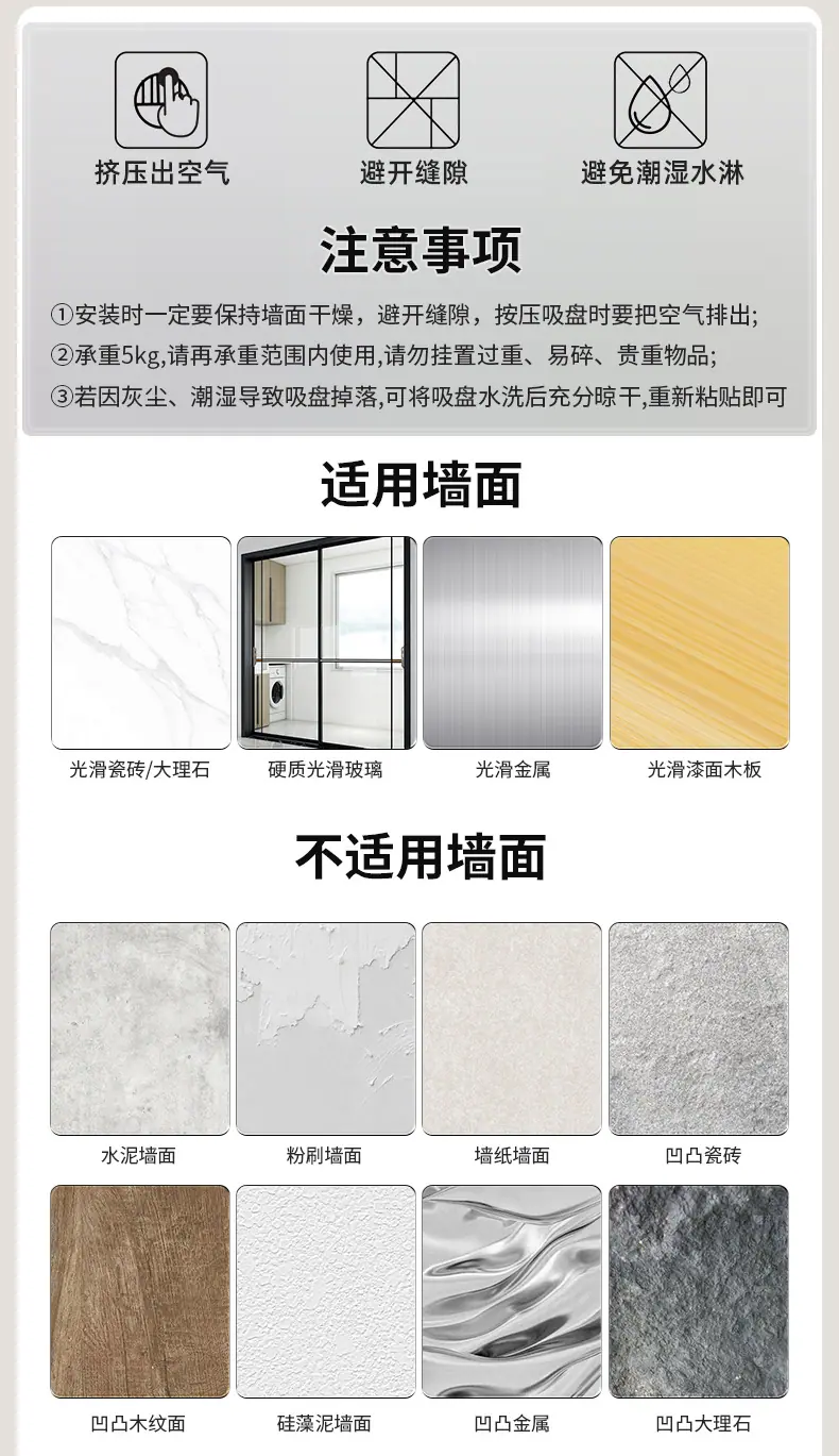 详情-11.jpg