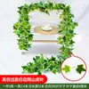 Decoración de Hoja de Uva de Ratán, Enredadera de Flores Artificiales, Planta Verde Envuelta en Tubo, Hojas Colgantes de Techo, Hiedra Verde de Plástico