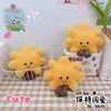 Lindo Llavero Colgante de Girasol de Peluche Colgante Creativo de Muñeco de Girasol de Peluche Decoración de Mochila Femenina