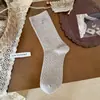 Songmu "Meias de Cashmere com Botão Estilo Coreano Femininas Outono Inverno Novas Engrossadas Microcompressão Meio da Panturrilha Meias Largas Tendência"