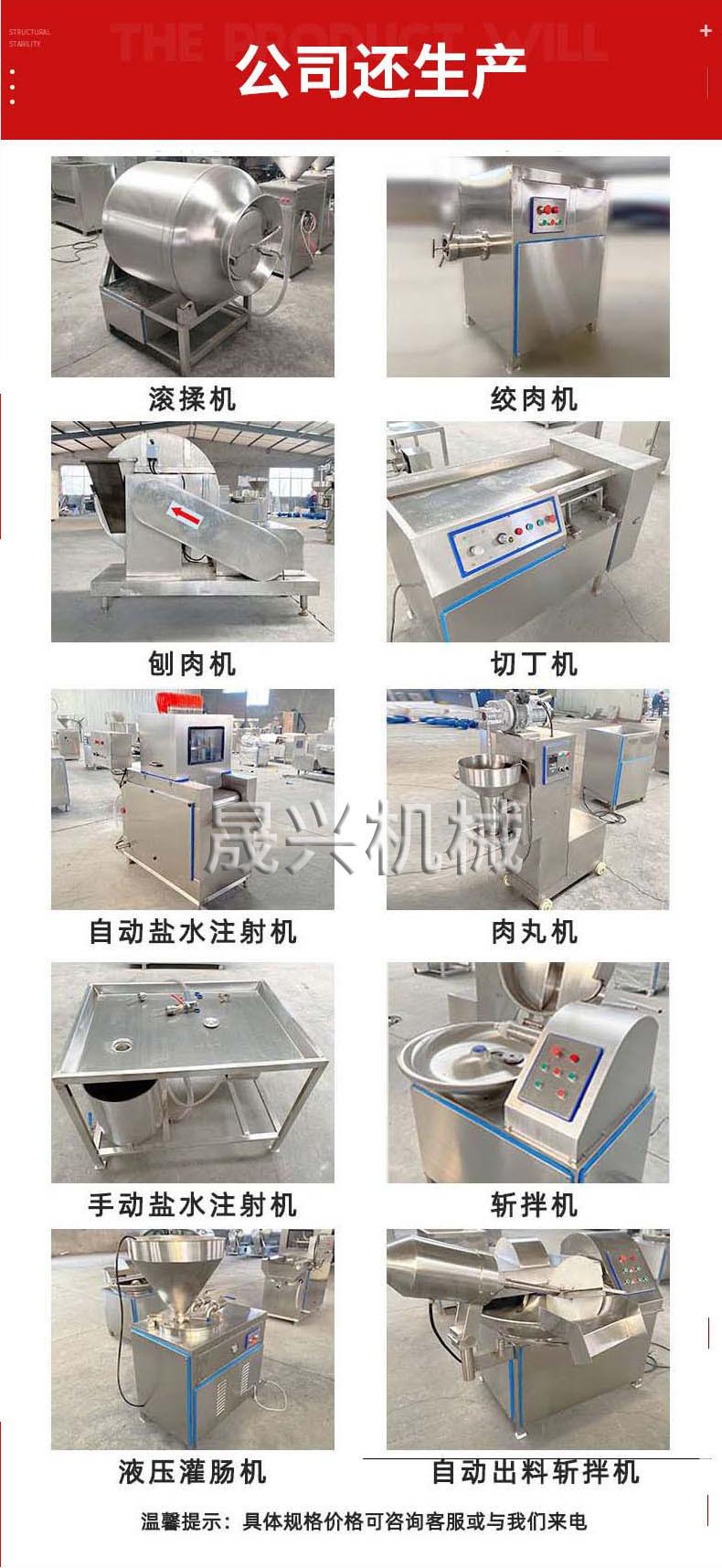 详情2.jpg
