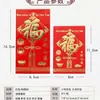 Feliz Año Nuevo Dinero de Año Nuevo Sobre Rojo Li es papel duro dorado Yongji 100 Yuanes 1000 Yuanes Bolsillo de Sobre Rojo Grande