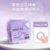 Anillos de encuadernación de hojas sueltas de colores transparentes, anillas plásticas perforadas, sujetadores de documentos, anillos desmontables para hojas sueltas al por mayor