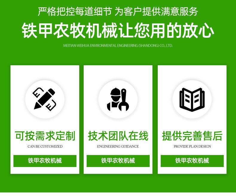 详情页版790-10000_22.jpg