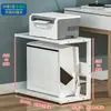 Prateleira de Armazenamento de Rack para Gabinete de Computador Multicamadas para Mesa de Escritório Doméstica, Rack de Armazenamento de Impressora de Dois Níveis