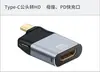 Adaptador de alta definición Type-C a HDTV/VGA/DP/Puerto de red RJ45 Cable convertidor de conexión para portátil