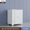 Archivero, gabinete para planos de ingeniería, gabinete con 0 y 1 cajones, gabinete con base, gabinete para mapas, gabinete para películas, gabinete para almacenamiento de dibujos