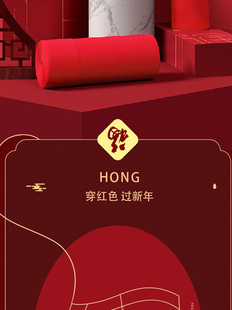 详情_02