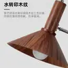 Lámpara de Pared Extensible de Brazo Largo con Brazo Oscilante de Estilo Francés Vintage para Pared de Fondo de Sala de Estar, Lámpara de Mesita de Noche de Dormitorio, Lámpara de Pared de Lectura