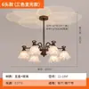 Lustre Estilo Mid-Century Vintage com Design Floral, Popular nas Redes Sociais, Iluminação de Vidro para Sala de Estar, Quarto, Sala de Jantar e Escritório