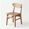 Silla mariposa de madera maciza, estilo nórdico, adecuada para cafeterías, hoteles y restaurantes, con respaldo, silla de comedor, adecuada para reuniones y recepciones, con cojín suave, silla de diseño simple