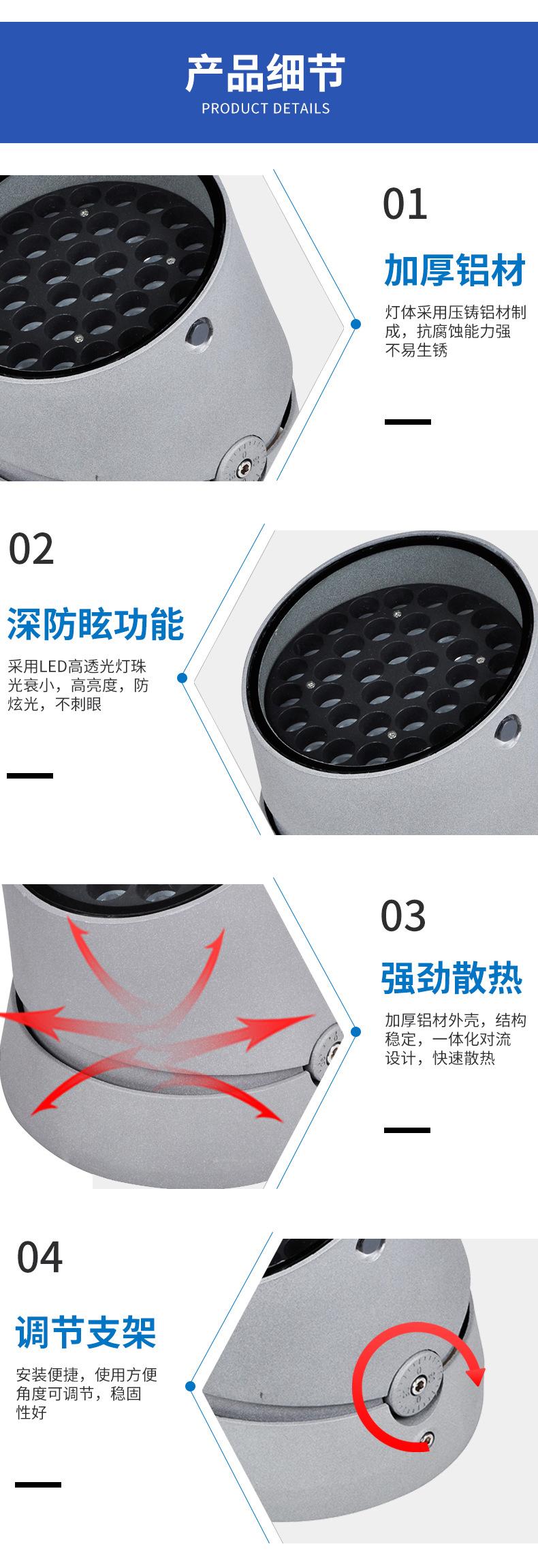 晶详情_15.jpg
