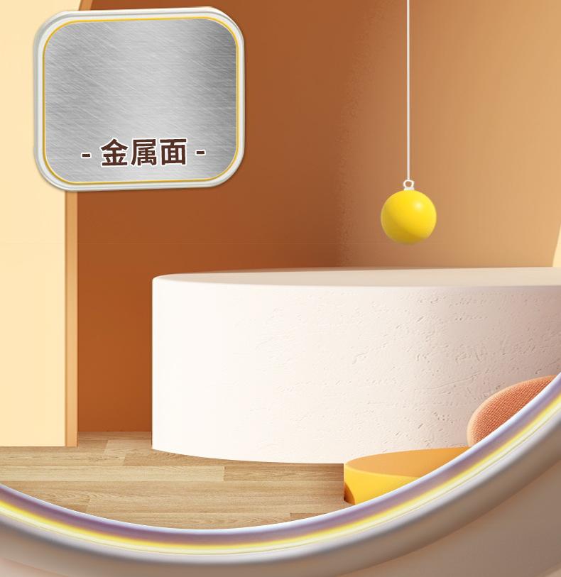 小黄鸭乒乓训练器_08.png