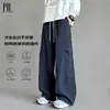 Calça Funcional Elástica Personalizada/Juvenil Outono Três Provas Softshell Solta Versátil Esportiva Casual