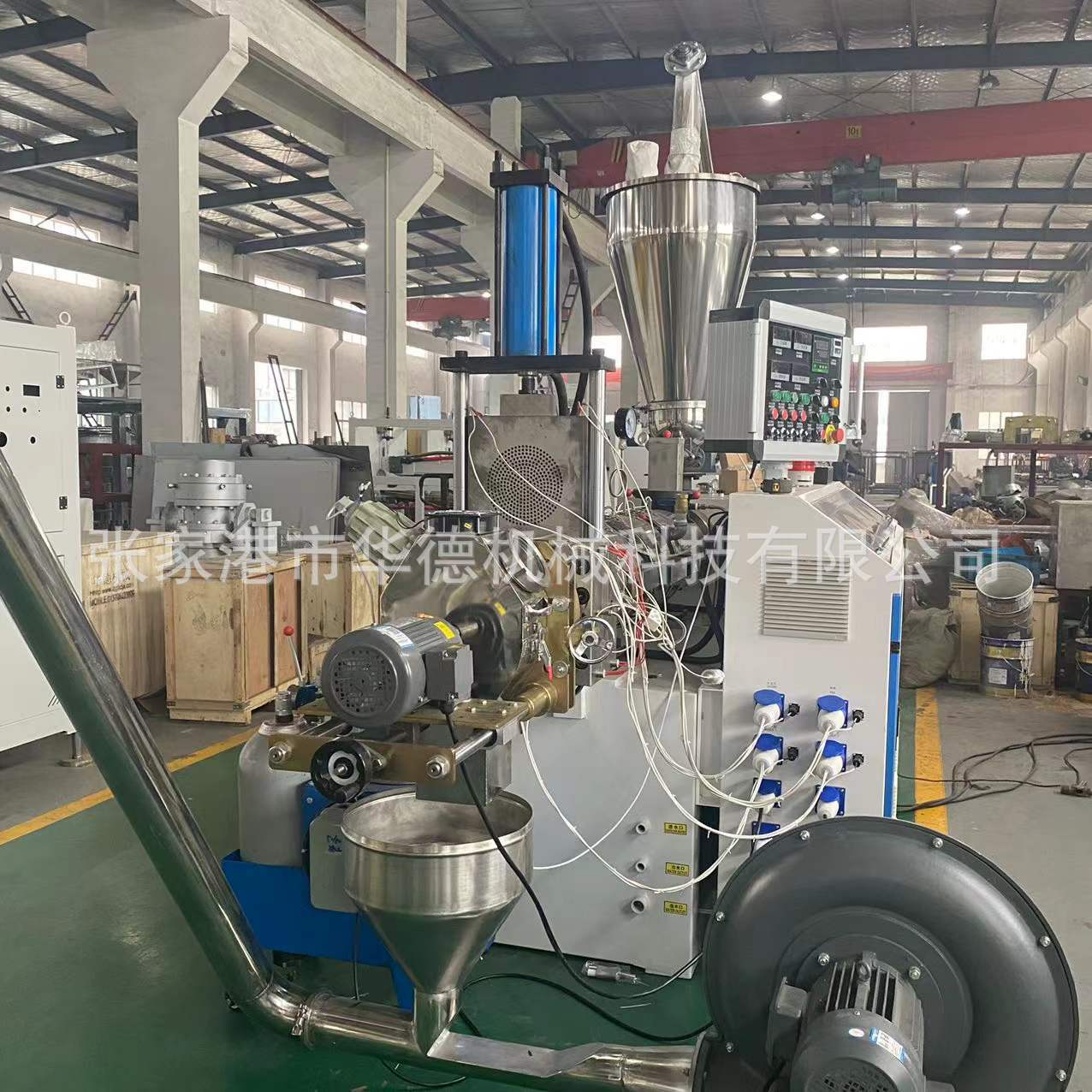 微信图片_20211217174652