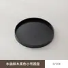 Prato de Jantar Redondo de Madeira Moderno Simples Ocidental Prato para Bife Talheres de Apresentação Prato de Sushi Talheres Criativos