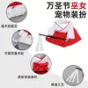 Roupas para pets DogLemi, fantasia de bruxa para Halloween, quimono estilo japonês vermelho e branco, adequado para cães pequenos e médios, roupa festiva, roupa da moda