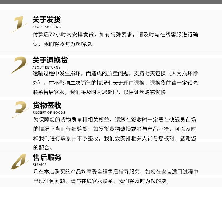 详情_20.jpg