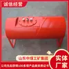 Dispositivo Automático de Descarga de Escoria y Liberación de Agua de Presión Negativa Tipo Fypz, Precio de Mayoreo, en Stock, Dispositivo Automático de Descarga de Escoria y Liberación de Agua
