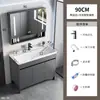 Gabinete de baño independiente con lavabo de cerámica integrado para lavar la cara y las manos en el baño, con diseño de cuenca oceánica profunda