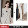 Coleção Primavera/Outono ZLS: Conjunto Moderno e Elegante de Calça Wide Leg e Blazer, um Traje de Duas Peças para Ocasiões Profissionais