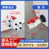 Yanghao torre de agua de plástico engrosada tanque de almacenamiento de agua tanque de agua vertical exterior gran capacidad 10 toneladas cubo de almacenamiento de agua pe de grado alimenticio