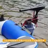 Suporte de Motor para Bote Inflável Plataforma Flutuante Rede de Arremesso Barco de Pesca Inflável Suporte de Motor de Popa Hélice Placa de Transom