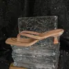 Chanclas de Estilo Francés 2025, Impresionantes y Cómodas para Mujer, Sandalias Chanclas de Tacón Alto Cuadradas Versátiles y de Moda Estilo Hada