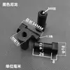 M8 Bushing de Degrau de Partícula Isolante Gaxeta Plástica Arruela Tubo Manga Gaxeta de Transistor Manga de Parafuso Partícula Isolante