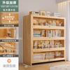 Librero de Madera Maciza de Combinación Libre Gabinete de Almacenamiento Modular Almacenamiento de Pared Integrado Gabinete Bajo Estante de Exhibición de Piso