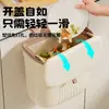 Cubo de basura grande para pared de cocina, adecuado para uso doméstico, se puede colgar en las puertas de los gabinetes para guardarlo, y también funciona como un cubo de basura cubierto para el inodoro o el baño