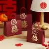Caja de Dulces para Boda 2025 Nueva Caja de Azúcar Bolsa de Dulces para Boda Grande Caja de Regalo Vacía para Dulces de Boda Sentido Mayorista