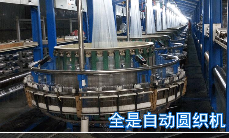 白透明_15.gif
