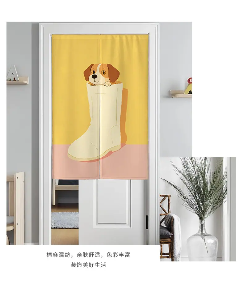 门帘-_02.jpg