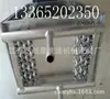 Suministro [tubo de cobre] accesorios para secadora radiador radiador de vapor
