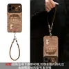Funda de teléfono con pulsera de patrón de Mahjong adecuada para Apple 17 Pro Max, iPhone 15, estilo chino 16, retro 14, ventana grande 18, silicona