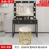 Tocador de estudio fotográfico con luz y espejo integrados, especializado para tiendas de vestidos de novia, maquilladores escolares y salones de belleza