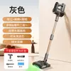 Aspiradora inalámbrica para uso doméstico, modelo popular, de mano potente con fuerte succión, batería de larga duración, pantalla de polvo, depósito de agua, mopa para suelos HB-818, eliminación de ácaros