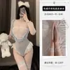 Bata de Noche de Sirvienta, Trasero Lindo Expuesto, Tentación Pura de Lujuria, Pijama Apasionado, Lencería Sexy Coqueta, Body Sexy Transparente sin Entrepierna