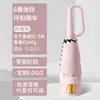 Guarda-chuva Publicitário Personalizado com Logo Atacado Mini Preto Borracha Protetor Solar Guarda-chuva Compacto Guarda-sol Atacado Fabricante em Estoque