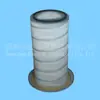 Filtro de Aire Gigante Jinshan Af25593Lx