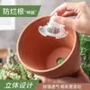 Malla para agujero inferior de maceta cono de plástico cubierta de drenaje para orquídeas maceta para suculentas anti-fugas prevención de pudrición de tierra almohadilla de drenaje transpirable