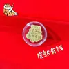 Pegatina para Teléfono Móvil de Oro Puro 999 Paquete Rojo Conteniendo Dios de la Riqueza Dorado Gato de la Suerte Cosas Buenas Suceden Regalo al por Mayor